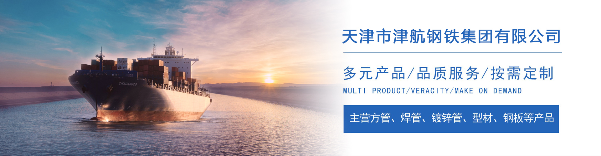 桂东关于我们